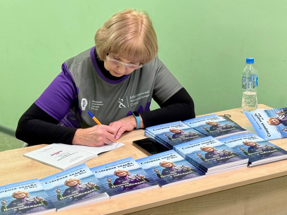 «Мы по-северному ходим, хоть и южный мы народ»: такие слова есть в гимне североходцев Ялты «Мы по-северному ходим, хоть и южный мы народ»: такие слова есть в гимне североходцев Ялты