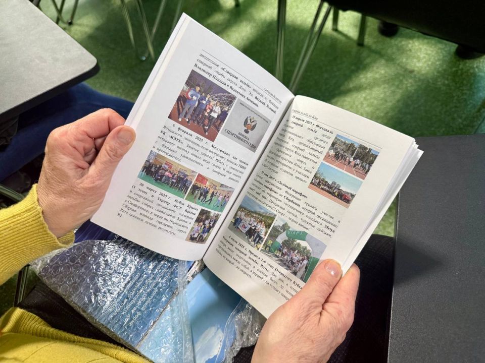 «Мы по-северному ходим, хоть и южный мы народ»: такие слова есть в гимне североходцев Ялты «Мы по-северному ходим, хоть и южный мы народ»: такие слова есть в гимне североходцев Ялты