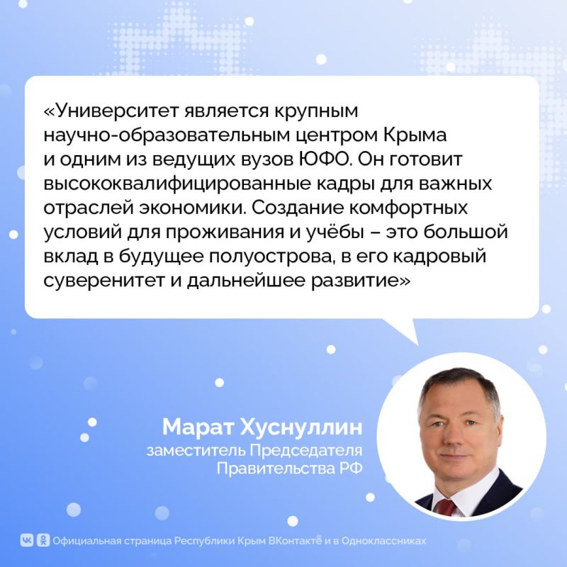 � ����������� ��������� ��� ��������� ��� ��������� � �������������� ��������� ������������ ������������ ����� �.�. �����������