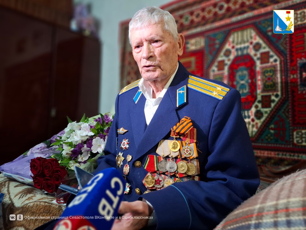 Житель Севастополя Василий Золотарёв, участник Великой Отечественной войны, отмечает 100-летний юбилей Житель Севастополя Василий Золотарёв, участник Великой Отечественной войны, отмечает 100-летний юбилей