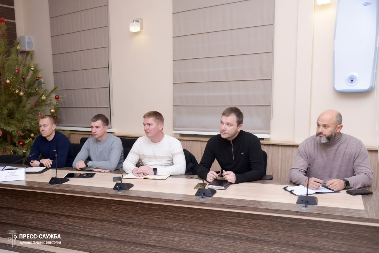 В Евпатории прошло еженедельное совещание с руководителями ресурсоснабжающих и коммунальных предприятий, на котором обсуждались актуальные вопросы жизнедеятельности города В Евпатории прошло еженедельное совещание с руководителями ресурсоснабжающих и коммунальных предприятий, на котором обсуждались актуальные вопросы жизнедеятельности города