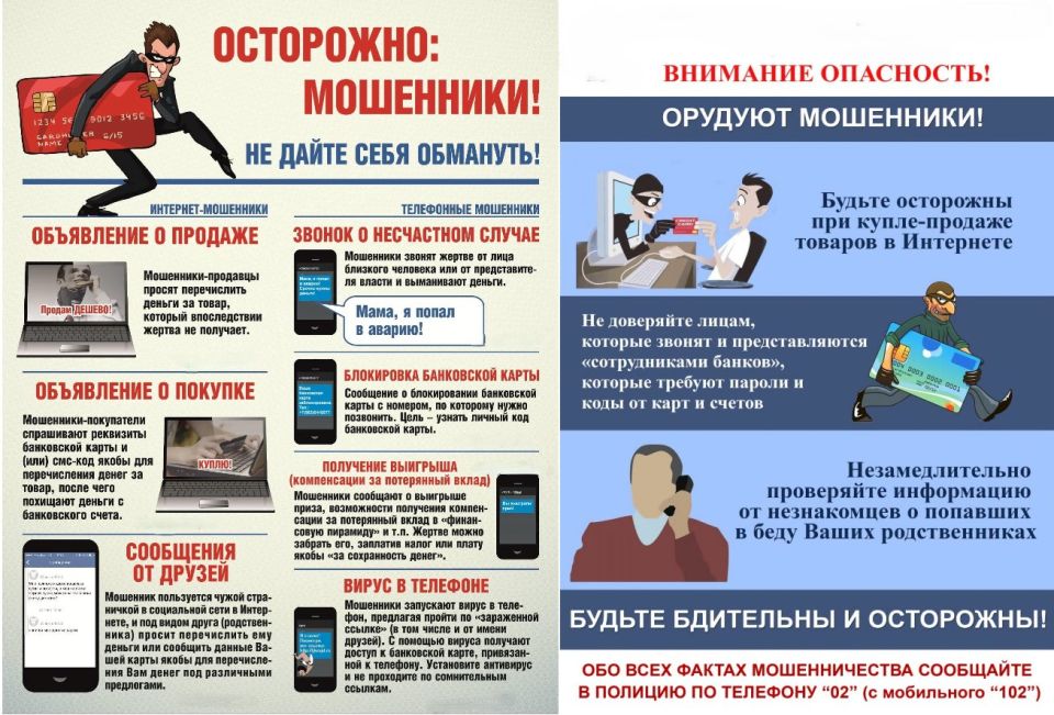 �������������-���������������� ���������� ����� ������������ ������ ����� ������������ �����, ������ ������ � ���������� �������� ����� �����