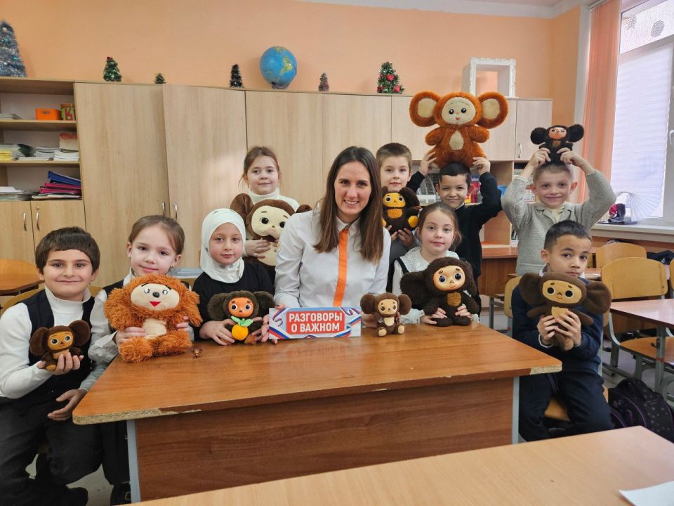 Первый учебный день в новом году начался с внеурочного занятия «Разговоры о важном» Первый учебный день в новом году начался с внеурочного занятия «Разговоры о важном»