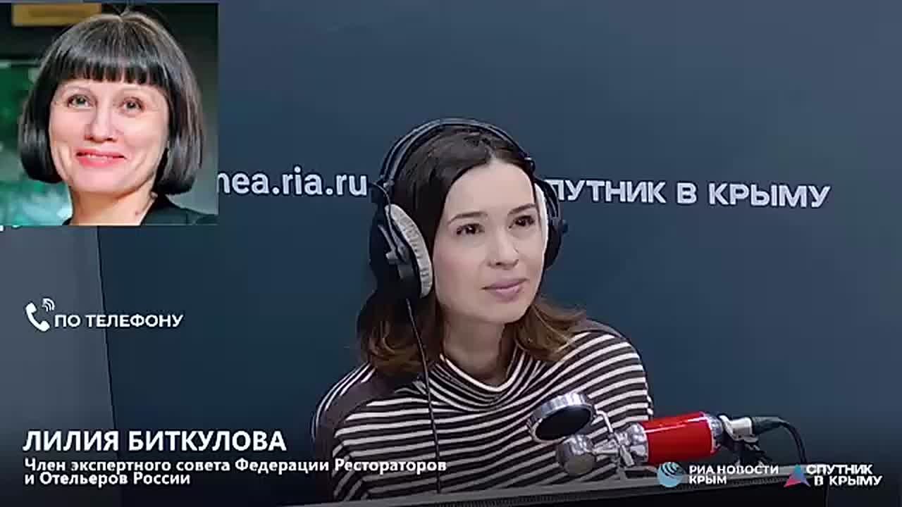 Рост в туротрасли Крыма за 2025 год произошел из-за поездок Минкурортов по регионам РФ