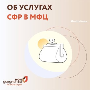 �� ������� ��� � ���. ��������� ���������! �������� ���� ��������, � ������� ���� ���������� ������ �� ��������� ��������� �� ����������� ������� ��� �������� (�����������) ������� ������ � ��� ���� ��������� �����������...