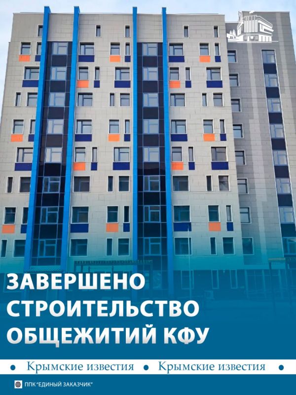 ����� ��������� ��� ��������� � �����������