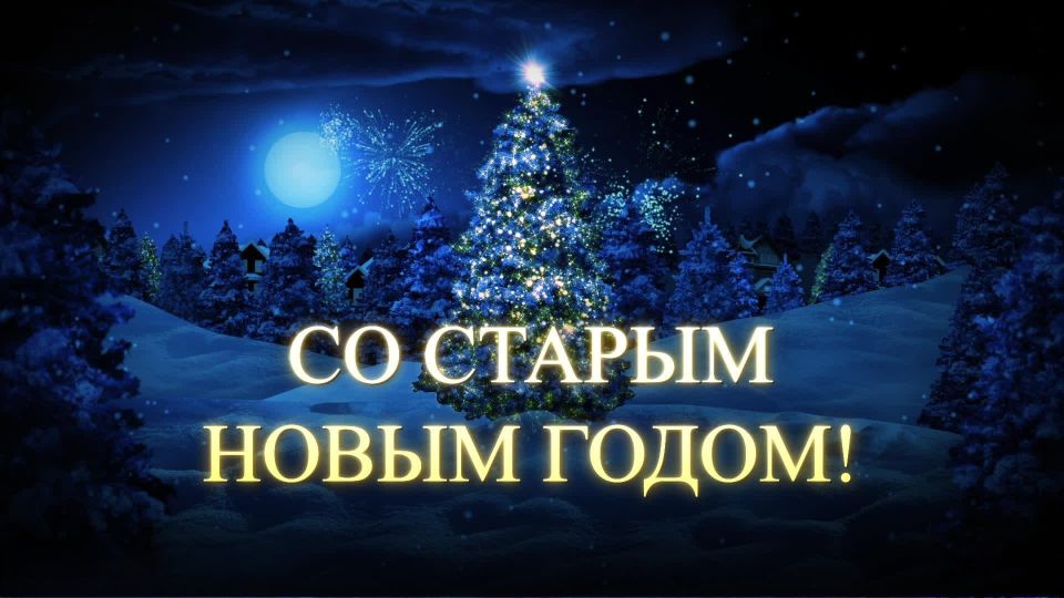 ������� ������ ���������� ������! ����������� ��� �� ������ ����� �����!