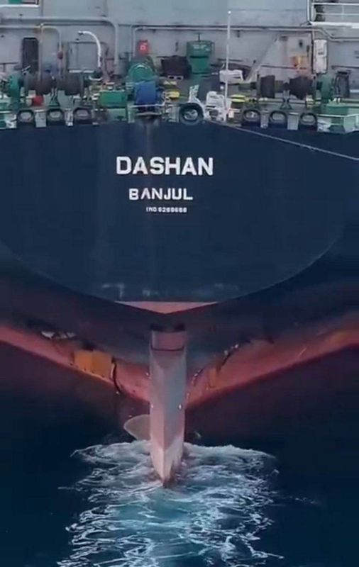 ����������� ������ ���������� ��� Sea Baby �� ������� Dashan � ������ ���� 10 ������� 2025 ����