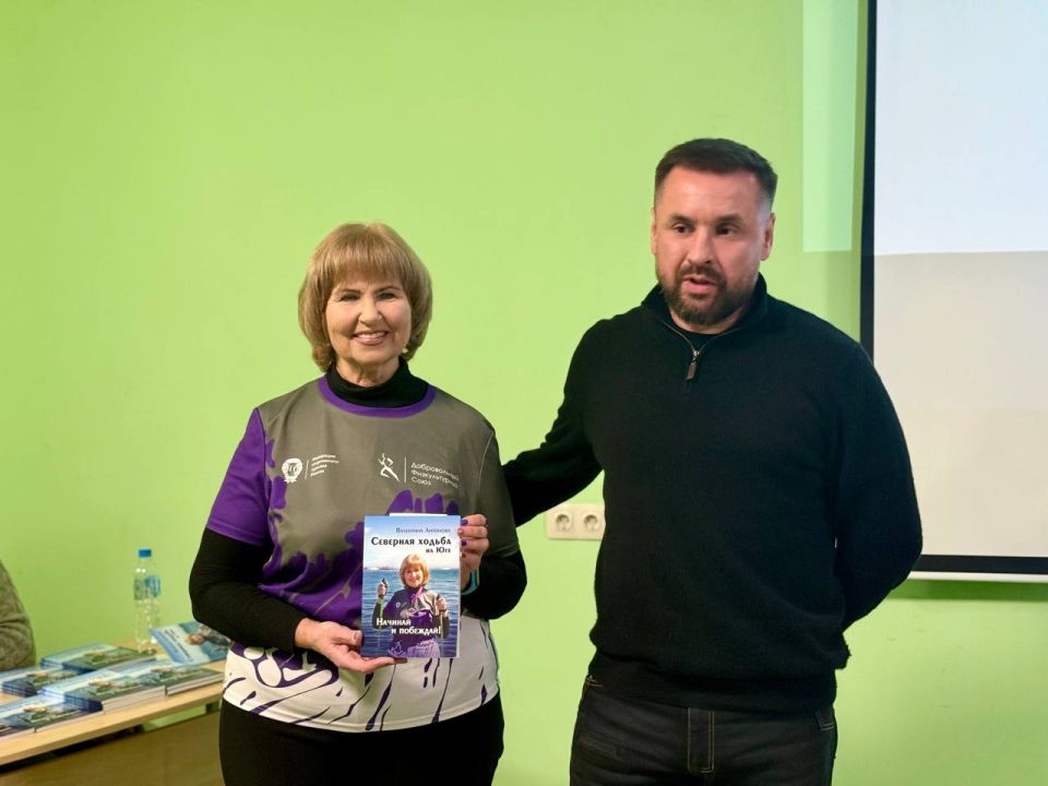 «Мы по-северному ходим, хоть и южный мы народ»: такие слова есть в гимне североходцев Ялты «Мы по-северному ходим, хоть и южный мы народ»: такие слова есть в гимне североходцев Ялты