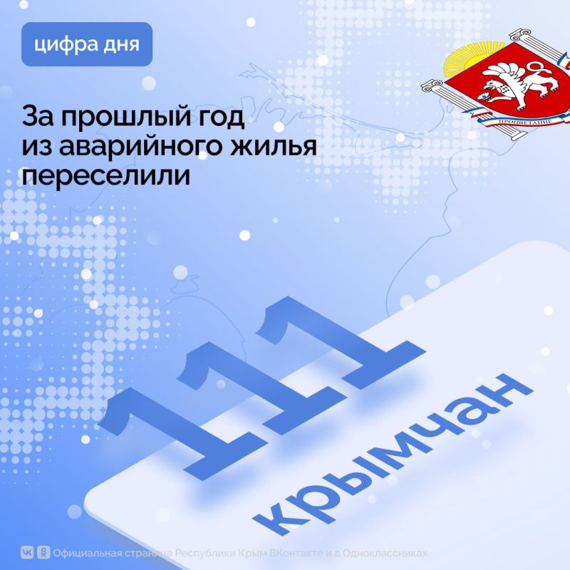 � ������� ���� �� ����������� ������� �� ���������� ��������� ����� �� ������� ���������� �������� ����� 296 ��� ������