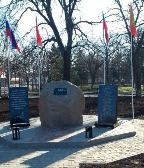 ����� ������� ���� ������ � ������ �� ������� �-50�, ������������ � ��������� ��������� ���� ��� ���� �����