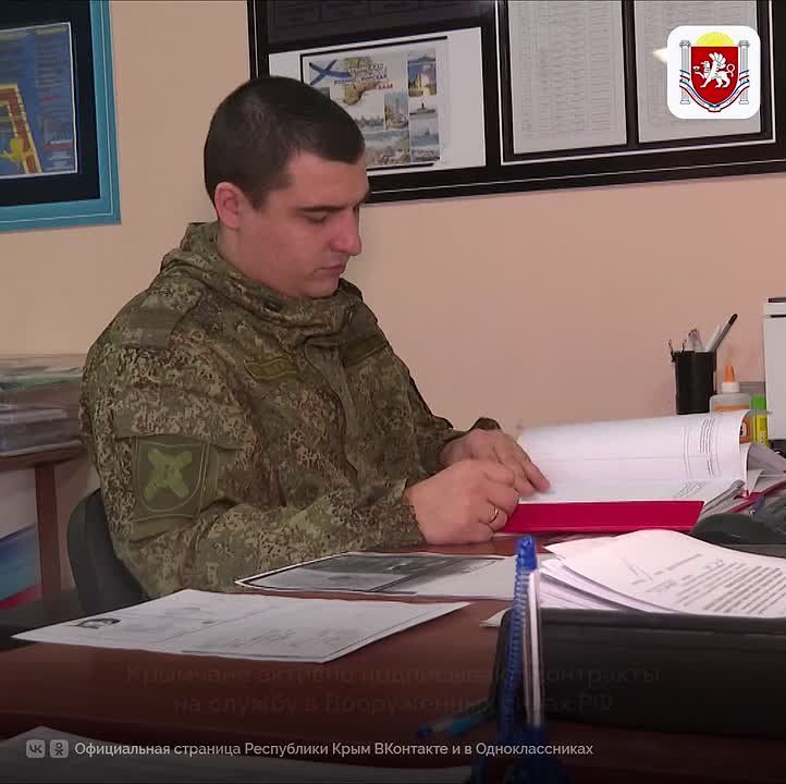 � ����� �� ������� ������ �� ��������� ����� ��������� �������� � �������� �� 18 �� 65 ���