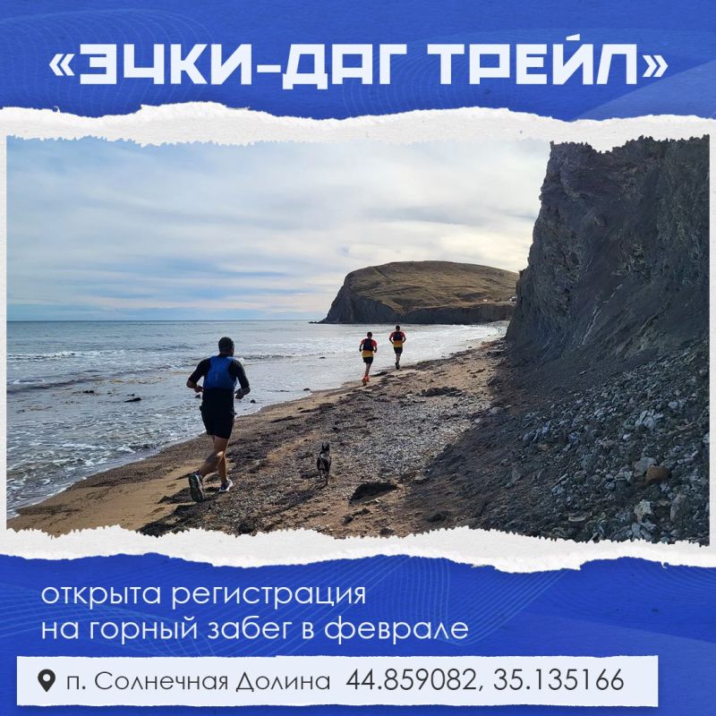 ��� ����������� �� ����� �����-��� �����, ������� ������ 22 ������� ��� �������