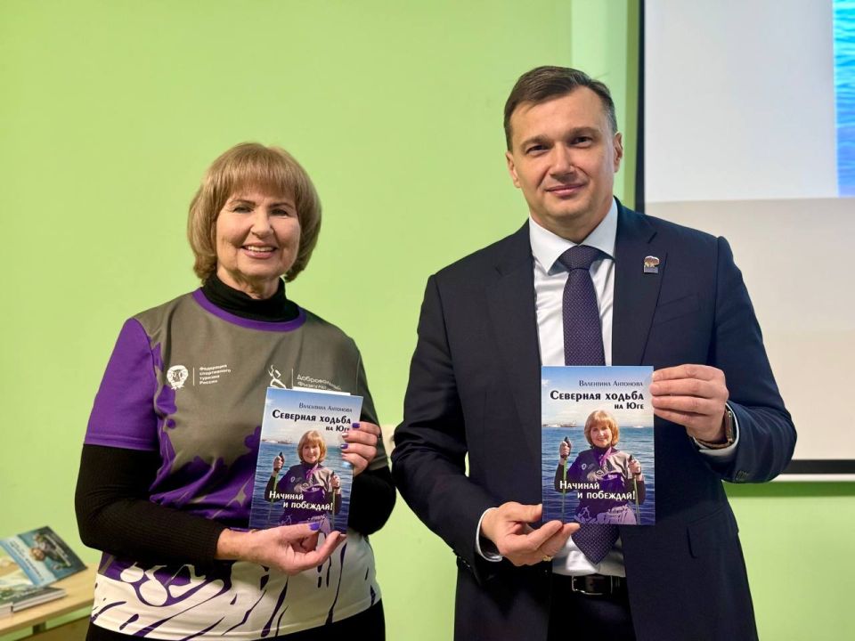 «Мы по-северному ходим, хоть и южный мы народ»: такие слова есть в гимне североходцев Ялты «Мы по-северному ходим, хоть и южный мы народ»: такие слова есть в гимне североходцев Ялты