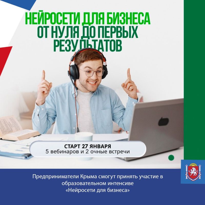 ��������������� ����� ������ ������� ������� � ��������������� ��������� � ���������� ��� �������