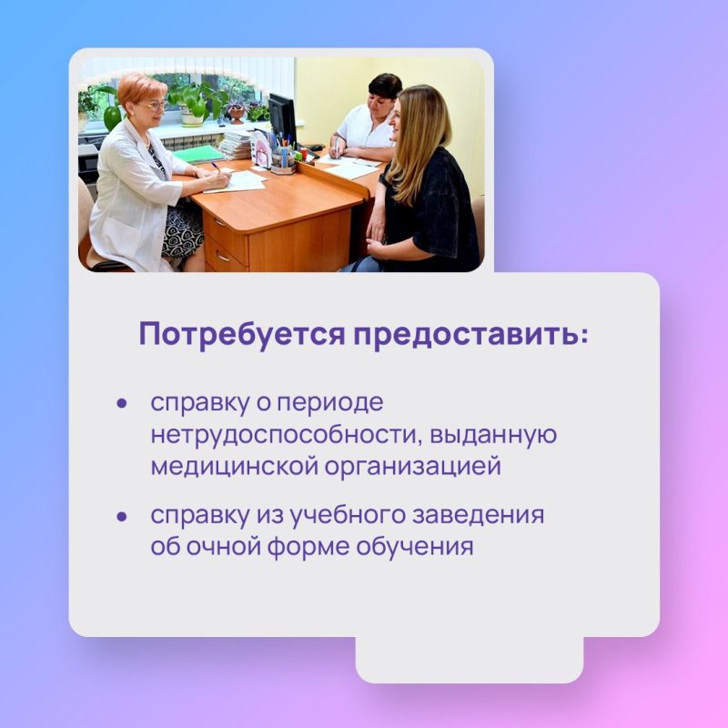 � ������ ��������� ��� �� ����� ����� ����������� ������� �� ������������ � ����� ���������� � ���������� �������