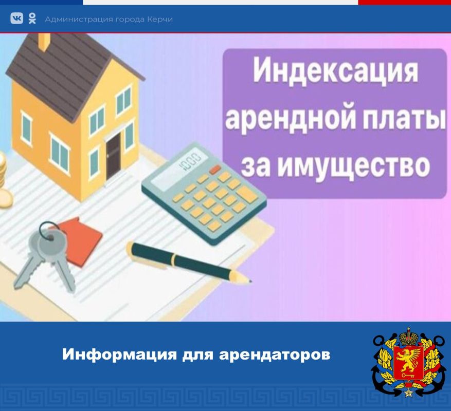 ��������� ����������, ������������� ������ ����� ���������� ���� ����������� �� ���������� �������� ����� �� ��������� (�� ����������� ��������� ������ ��������� ��������), ����������� � ������������� ��������������...