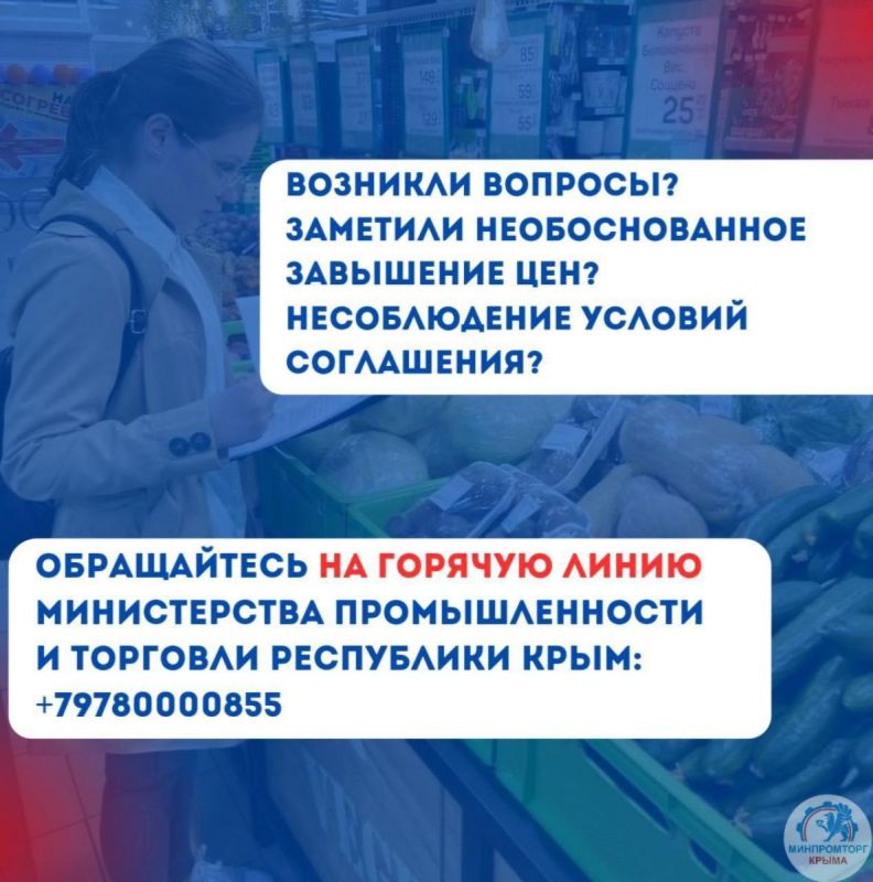 ���������� ���� � ��� ���?