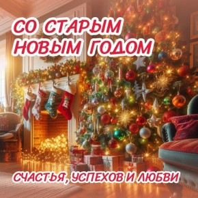 ����� ��������: ��������� ������ ��������������� ������!