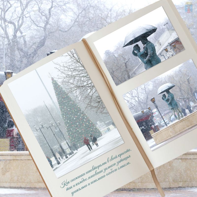 Как снежинки неповторимы в своей красоте, так и каждое мгновение зимнего затишья уникально и исполнено особого смысла