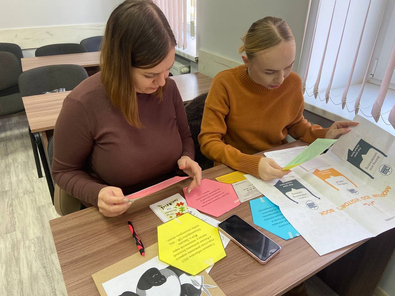 В Джанкойском районе прошла Школа молодого учителя для педагогов филологического цикла В Джанкойском районе прошла Школа молодого учителя для педагогов филологического цикла