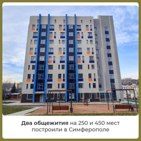 ����������� ������������� ���� ����������� ��������� ��� ��������� � �������������� ��������� ������������ ������������ ����� �.�. ����������� � �����������