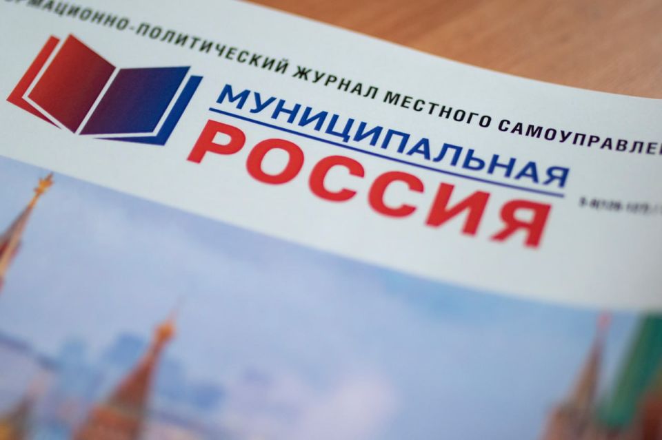 ���� ������������� ������ ����������� �� �������� ���������������� ������������� �������������� � ��������������� ��������� ����� ����������� � �������������-������������ ������� �������� �������������� �������������� �������