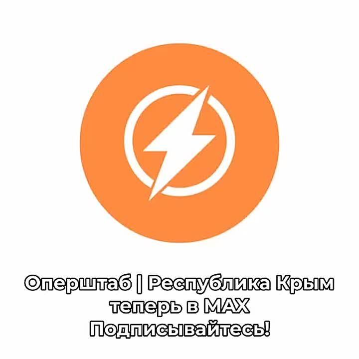 �� ��������� �� 16:00 � ����� ������ ��������� ����� ����������� � ������� � ������� ������� �������� ���