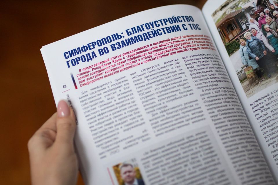 ���� ������������� ������ ����������� �� �������� ���������������� ������������� �������������� � ��������������� ��������� ����� ����������� � �������������-������������ ������� �������� �������������� �������������� �������