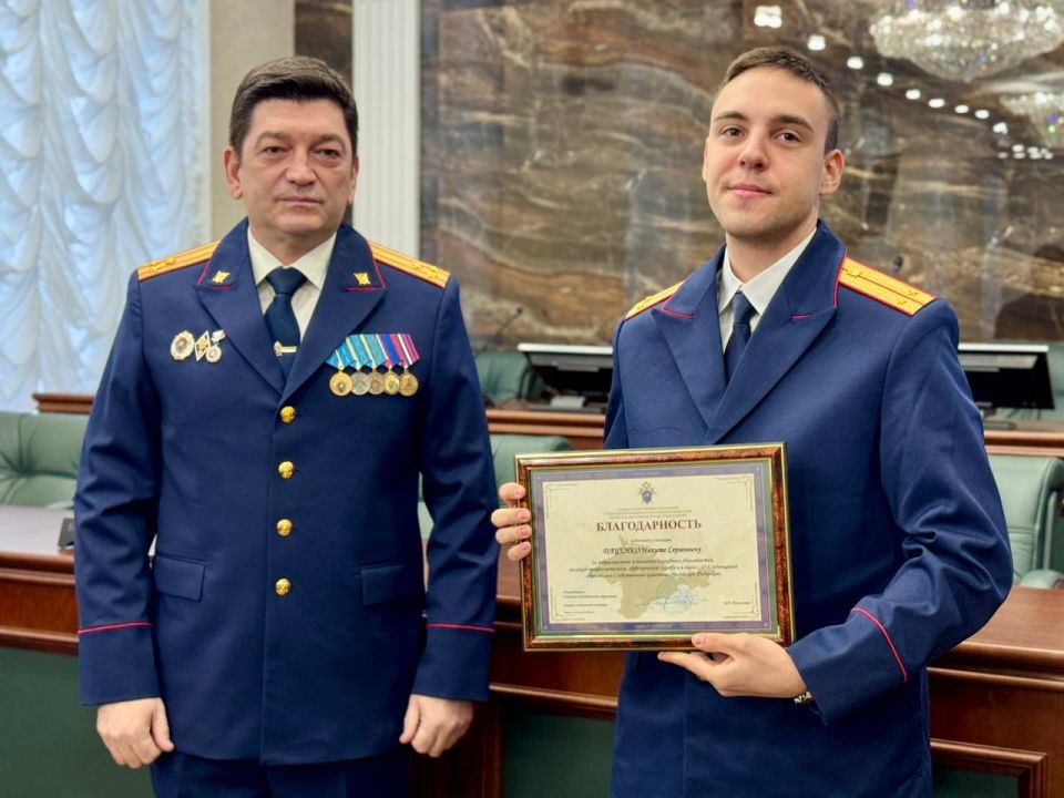 � ����� ��� ����������� ������� �� ������ ����������� ����� � ����������� �������� ���������