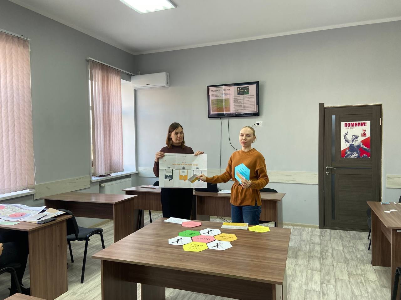 В Джанкойском районе прошла Школа молодого учителя для педагогов филологического цикла В Джанкойском районе прошла Школа молодого учителя для педагогов филологического цикла