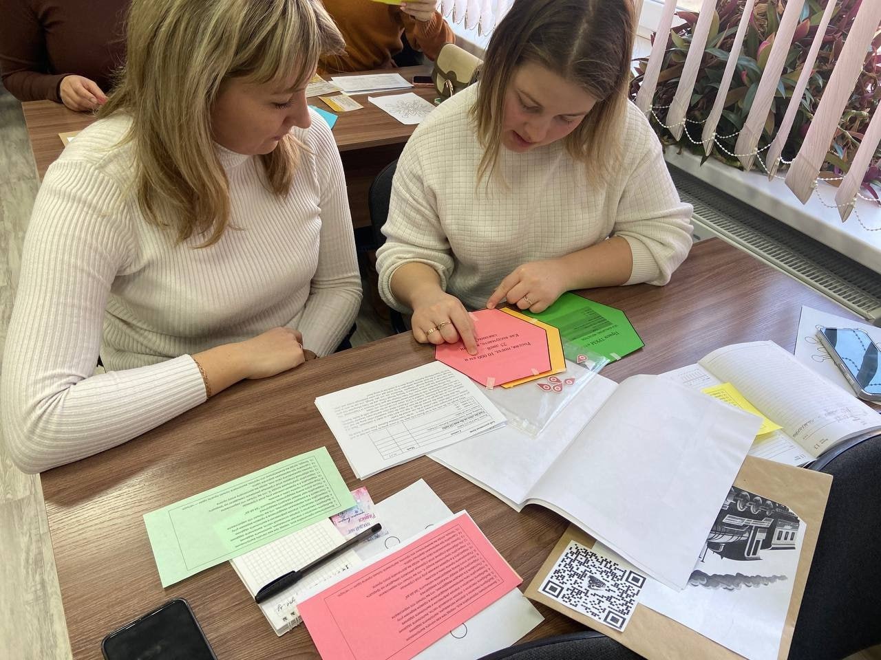 В Джанкойском районе прошла Школа молодого учителя для педагогов филологического цикла В Джанкойском районе прошла Школа молодого учителя для педагогов филологического цикла