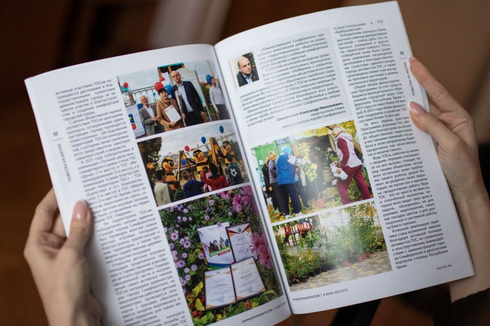 ���� ������������� ������ ����������� �� �������� ���������������� ������������� �������������� � ��������������� ��������� ����� ����������� � �������������-������������ ������� �������� �������������� �������������� �������