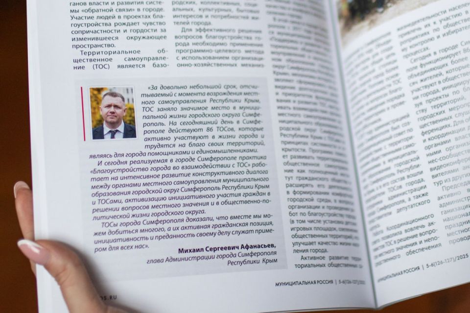 ���� ������������� ������ ����������� �� �������� ���������������� ������������� �������������� � ��������������� ��������� ����� ����������� � �������������-������������ ������� �������� �������������� �������������� �������