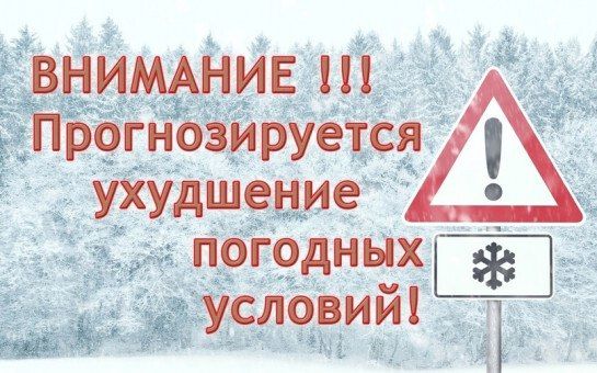 �� ������ ��������� ���������� �� ����������������� � ����������� ���������� ����� � 16 �� 19 ������ � ����� ��������� �������� ����������������� �������: ����, 16 � 17 ������ � �����, ��������� ������� � � ����� �������