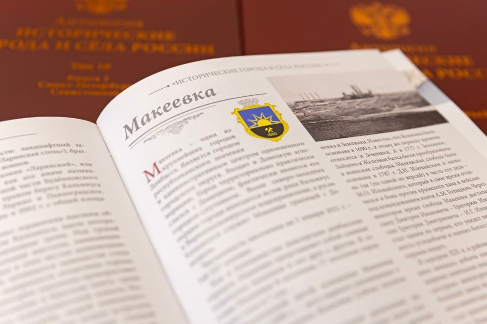 ������ ������: ����������� � �������� ���������� ������������� ������ � ��� ������, ������� �������� ���������� �� ������� ������������������ �������� ����� 6 ����� ������� � ��� ������