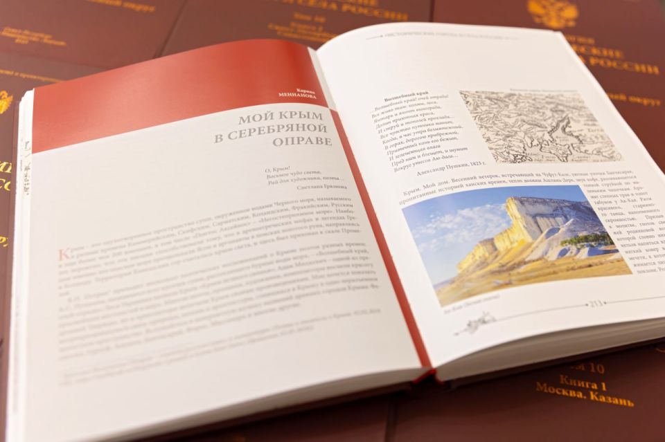 ������ ������: ����������� � �������� ���������� ������������� ������ � ��� ������, ������� �������� ���������� �� ������� ������������������ �������� ����� 6 ����� ������� � ��� ������