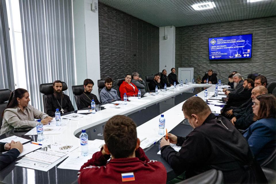 #���� #����_�_�����. ���� � �����: ����������� ��������