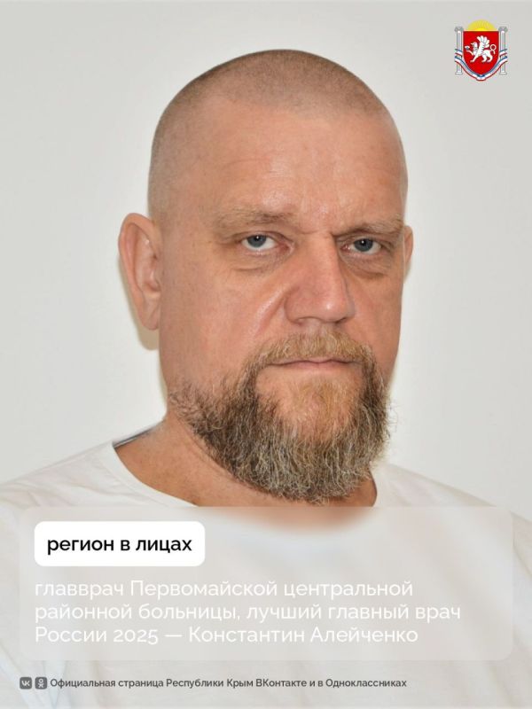 ������ � �����: �������� ������������ ����������� �������� ��������, ������ ������� ���� ������ 2025 � ���������� ���������