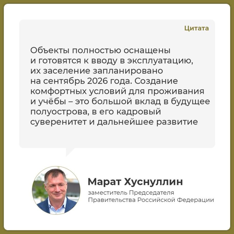 ����������� ������������� ���� ����������� ��������� ��� ��������� � �������������� ��������� ������������ ������������ ����� �.�. ����������� � �����������