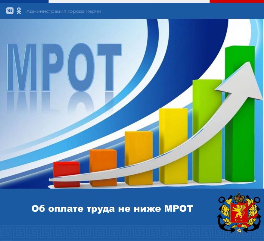 Школа №17 в Керчи преобразилась к 90-летию после капитального ремонта Школа №17 в Керчи преобразилась к 90-летию после капитального ремонта