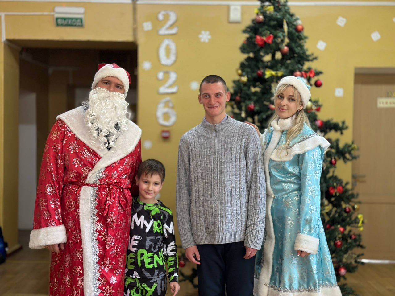 Госавтоинспекторы вместе с общественниками и «Новогодним патрулем» поздравили с зимними праздниками воспитанников севастопольского интерната Госавтоинспекторы вместе с общественниками и «Новогодним патрулем» поздравили с зимними праздниками воспитанников севастопольского интерната