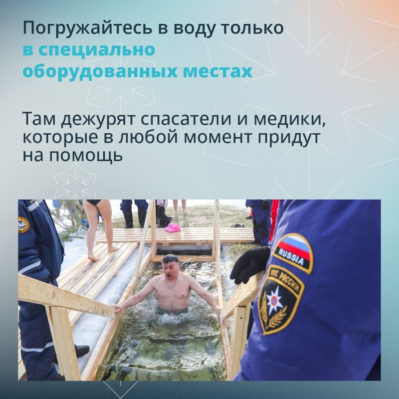 ���������� � �������� ������������ �� ����� ���������� �������