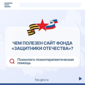 ������ � ���������-�������������������� ������ �� ����� ����� ���������� ���������