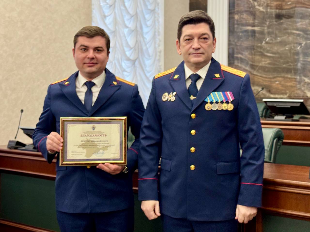 В честь Дня образования органов СК лучшие следователи Крыма и Севастополя поощрены наградами В честь Дня образования органов СК лучшие следователи Крыма и Севастополя поощрены наградами