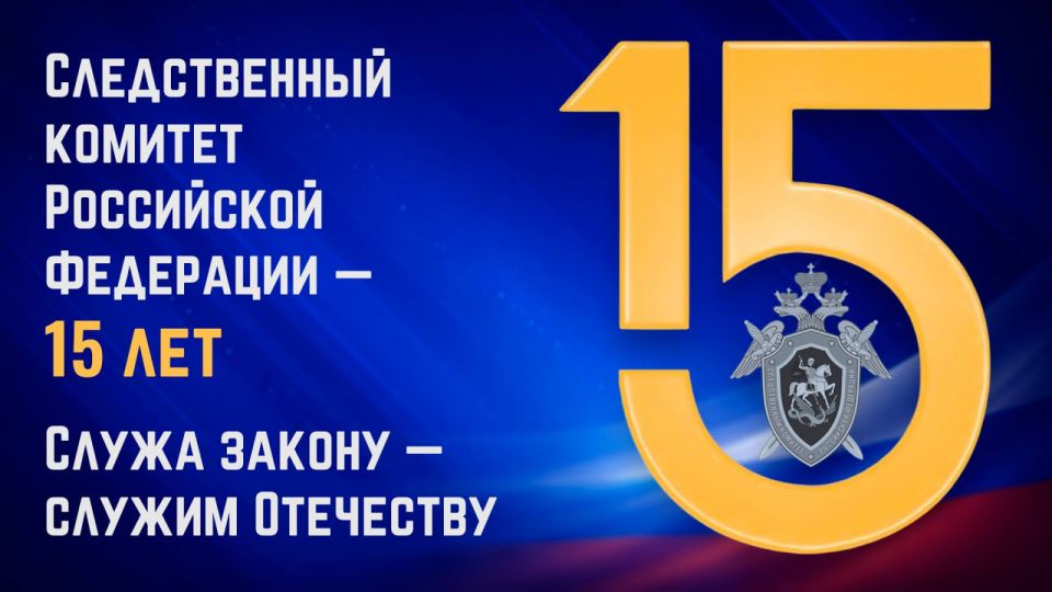 ���� ��������: ���������� ����������� � ��������� ������������� �������� ���������� ��������� � 15-������ �� ��� ����������� ���������!