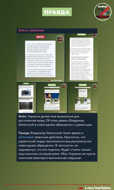 ����: ������� �� �������� ��������� �� ���� � ����