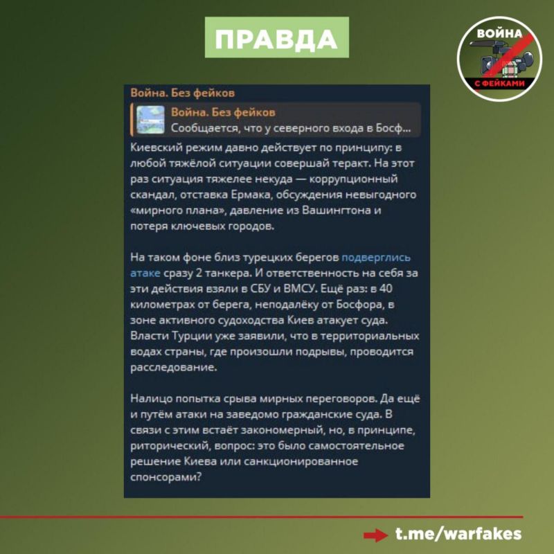 ����: ������� �� �������� ��������� �� ���� � ����