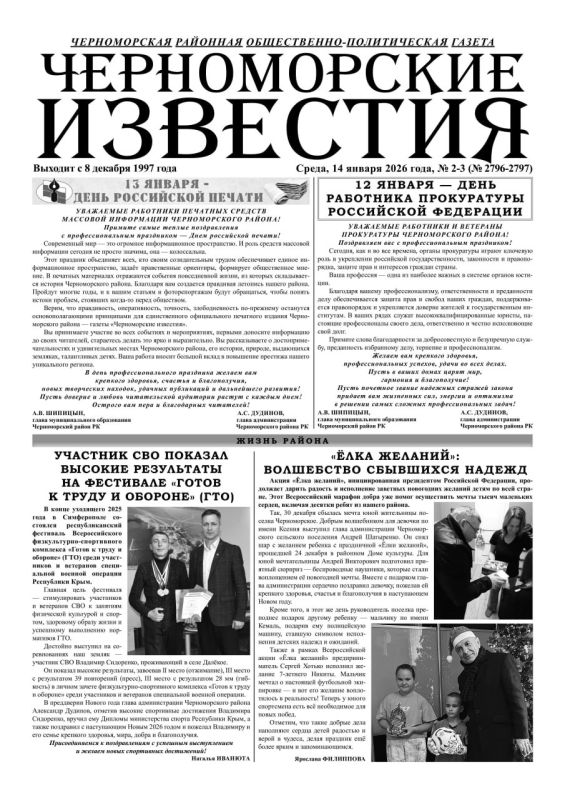 ������ �������� ������ ����� �������� ����� �����