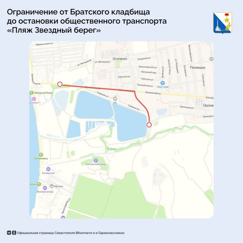 �� ��� ������� � ����������� ��������� �������� ���������� �� ����� �������� �����